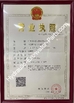 China Guangzhou Junhui Construction Machinery Co., Ltd. certificaten